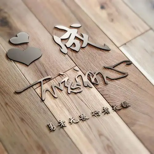 微信头像,姓氏头像,36张霸气风范精致签名头像,精心为你设计颖子