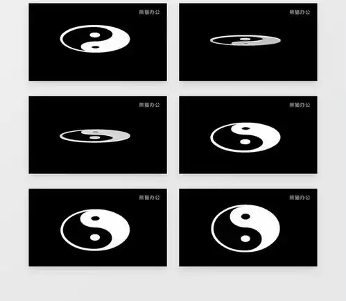 黑白太极背景视频素材下载mov格式熊猫办公