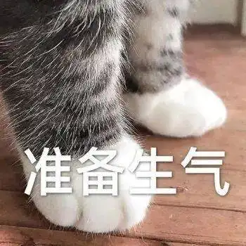 睡觉都能笑醒