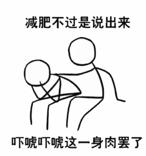 北海人的嘴,骗人的鬼