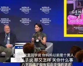 金星儿子被嘲讽你妈是个男人,儿子霸气回怼9字,让金星骄傲