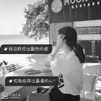 女生伤感头像背影黑白孤独微信头像图片大全