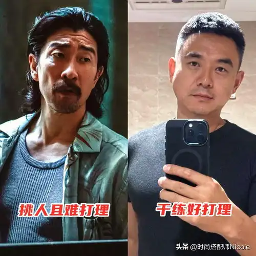 同样是50多岁,会穿与不会穿的男人差别有多大太明显