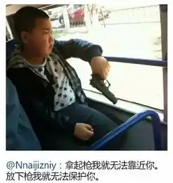 图片一张图就搞出了那么多词来,网友的脑洞真是大