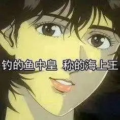 关晓彤的近照,震惊到我了