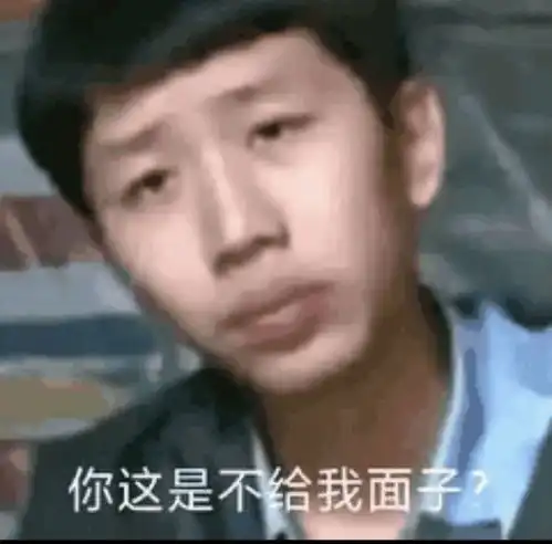 那些给爷笑哈哈了的朋友圈沙雕文案