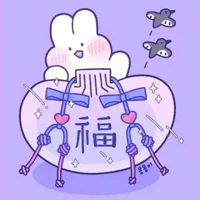 可爱软萌兔头像.