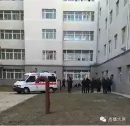 太原财大一女大学生跳楼轻生,原因竟然是...