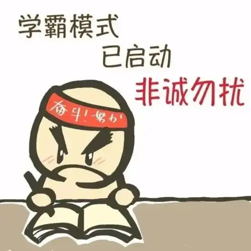 无标题