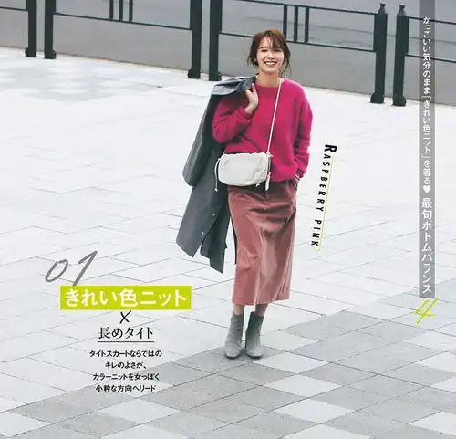 真是小瞧了中年妈妈的时髦感,看看这些女人的打扮,又美又会穿