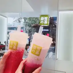 第一次去佛山是为了给好朋友过生日