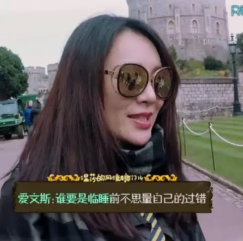 37岁杨蓉和44岁周迅都在扮少女,扒扒中年女演员的现状和出路