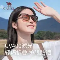 欧克利户外眼镜oakley欧克利男子户外太阳镜拼色耐用品质遮光美国直邮o199多少钱