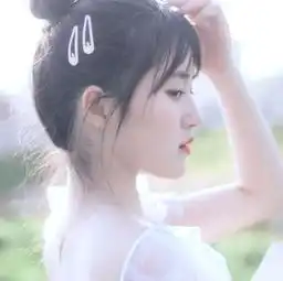 呆萌女生森系小清新网名大全精选