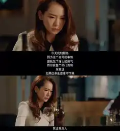 娱乐红黑榜大张伟成卡通届交际花本周的笑点全在这里了