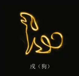 哪几年出生的生肖,早年辛苦劳累,中年转运富贵
