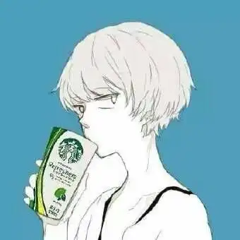 海未至.九木为三森