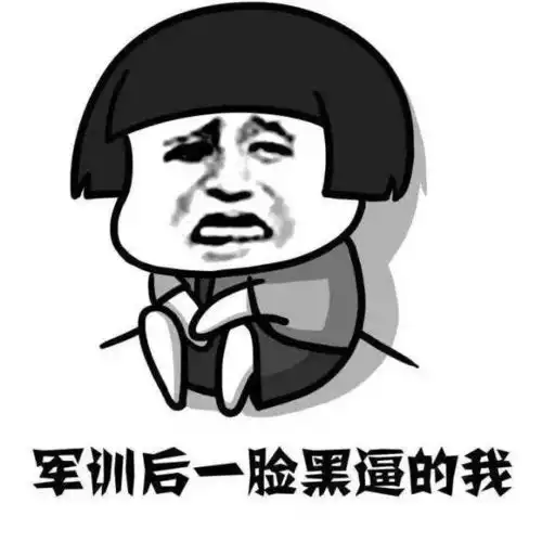 连姨妈巾都被男生抢光了,这还让不让妹子们活了哈哈哈哈哈