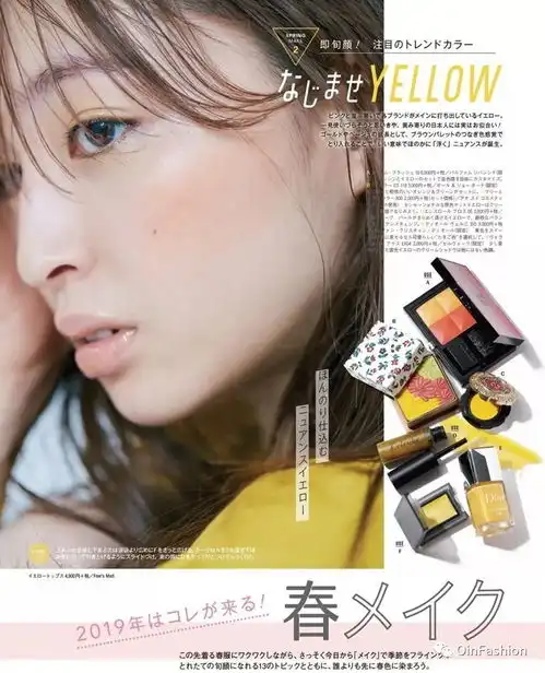 这些戳爆孙怡少女心的春季限定,也太好看了吧