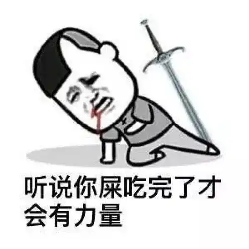 幽默段子笑话一计程车司机搭载两名男子,途中两人拿出菜刀恐吓