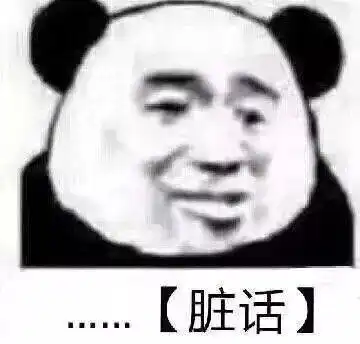 笑死小伙用八块腹肌照骗女大学生4999元,真人竟是