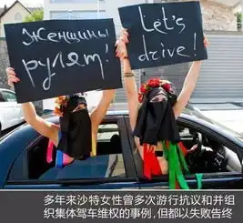 汽车知识小课堂第四期