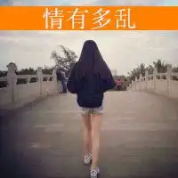 长腿女生背影全身头像微信头像图片大全