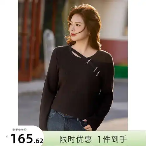 独束大码女装气质减龄领带衬衫女春装微胖mm休闲黑白搭配上衣茉莉白4