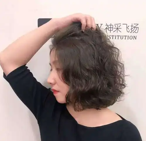 天生头发厚重的女生适合烫发吗如果可以,适合哪种类型的发型