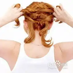 让你具有欧美风格的盘发教程