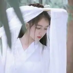 七梦小女子不才,未能将公子心上qq女生头像我要个性网