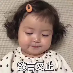 前台吴娇求职简历