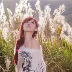 这个美女是谁哪位大神知道啊