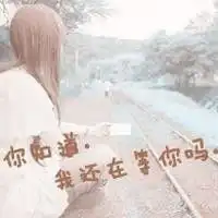 干掉学霸我称王