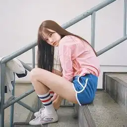 有没有女生图片,发给我,是纯洁那种