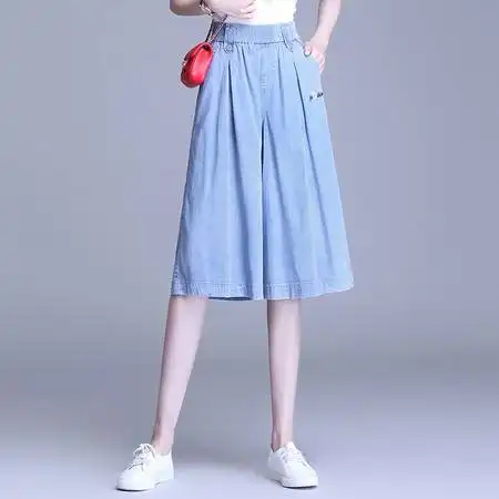 施悦名天丝牛仔阔腿裤女夏季2021韩版高腰宽松牛仔裤直筒垂感休闲裤a