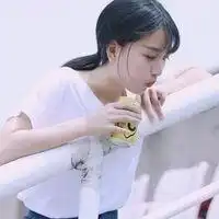 好哇塞