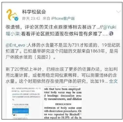 官方发布中老年妇女为何陷入卖屁股传闻2025年灰色产业链背后的生存困境与法律盲区