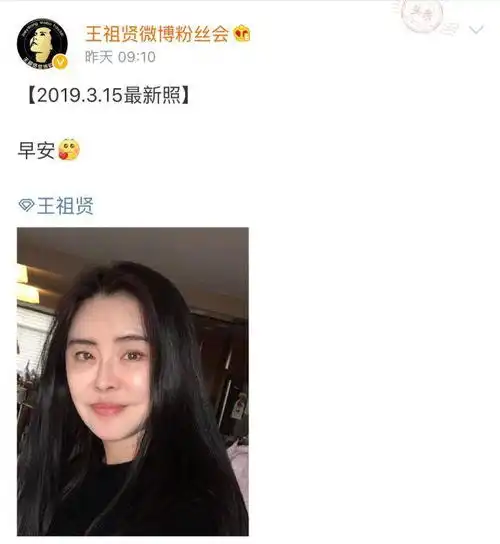 52岁王祖贤近照曝光皮肤白皙细腻紧致气质依旧是女神状态