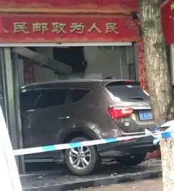 女司机开车飙进银行,1客户取款当场死亡,其他伤者送医抢救