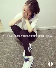 qq皮肤正文女生