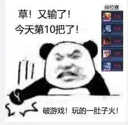 游戏成瘾成国际新增疾病,你会让你孩子玩游戏吗