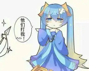 lol那些萌萌哒的同人图食尸鬼拉克丝你可见过