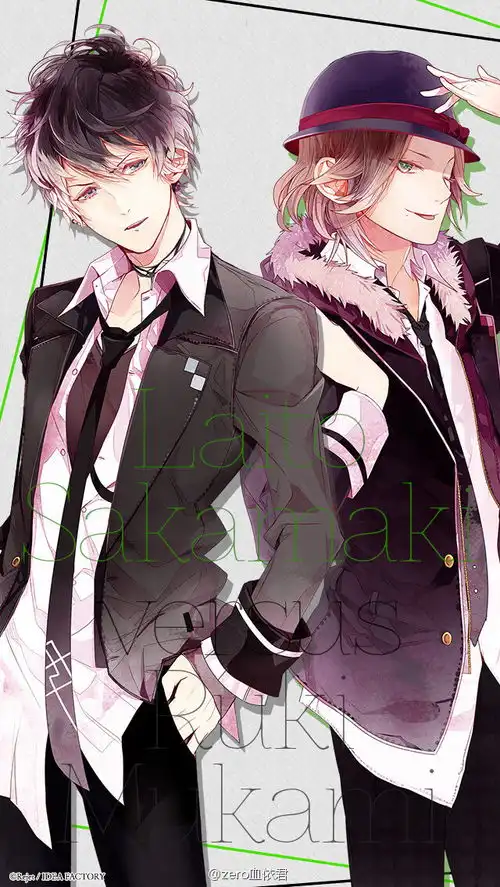 魔鬼恋人diaboliklovers无神琉辉逆卷礼堆糖,美好生活研究所