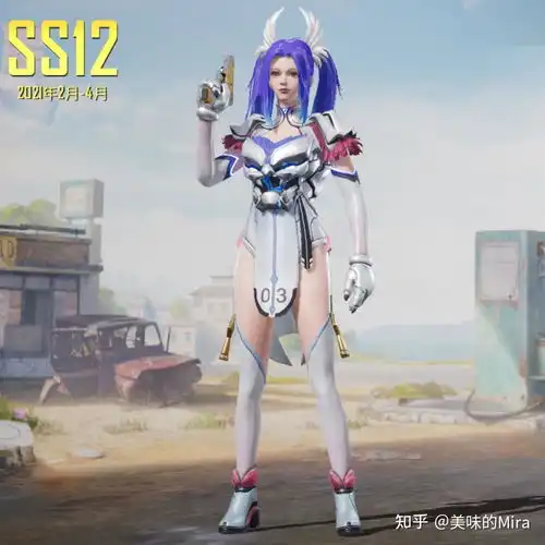 你有什么好看或者搞笑和平精英最新捏脸数据