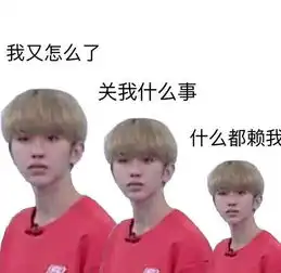 继姚明之后,湖南卫视也要洗白蔡徐坤了导演大赞蔡徐坤敬业