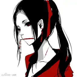 仮名