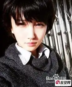 女生简约短发发型完美修颜彰显个性