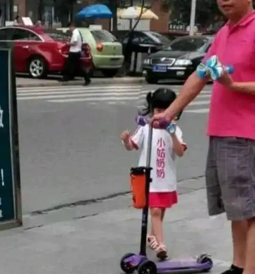 每日一笑昨天认识的一位女生结婚了,大家帮忙看看这是什么情况