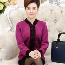 女式羊毛毛衣图片